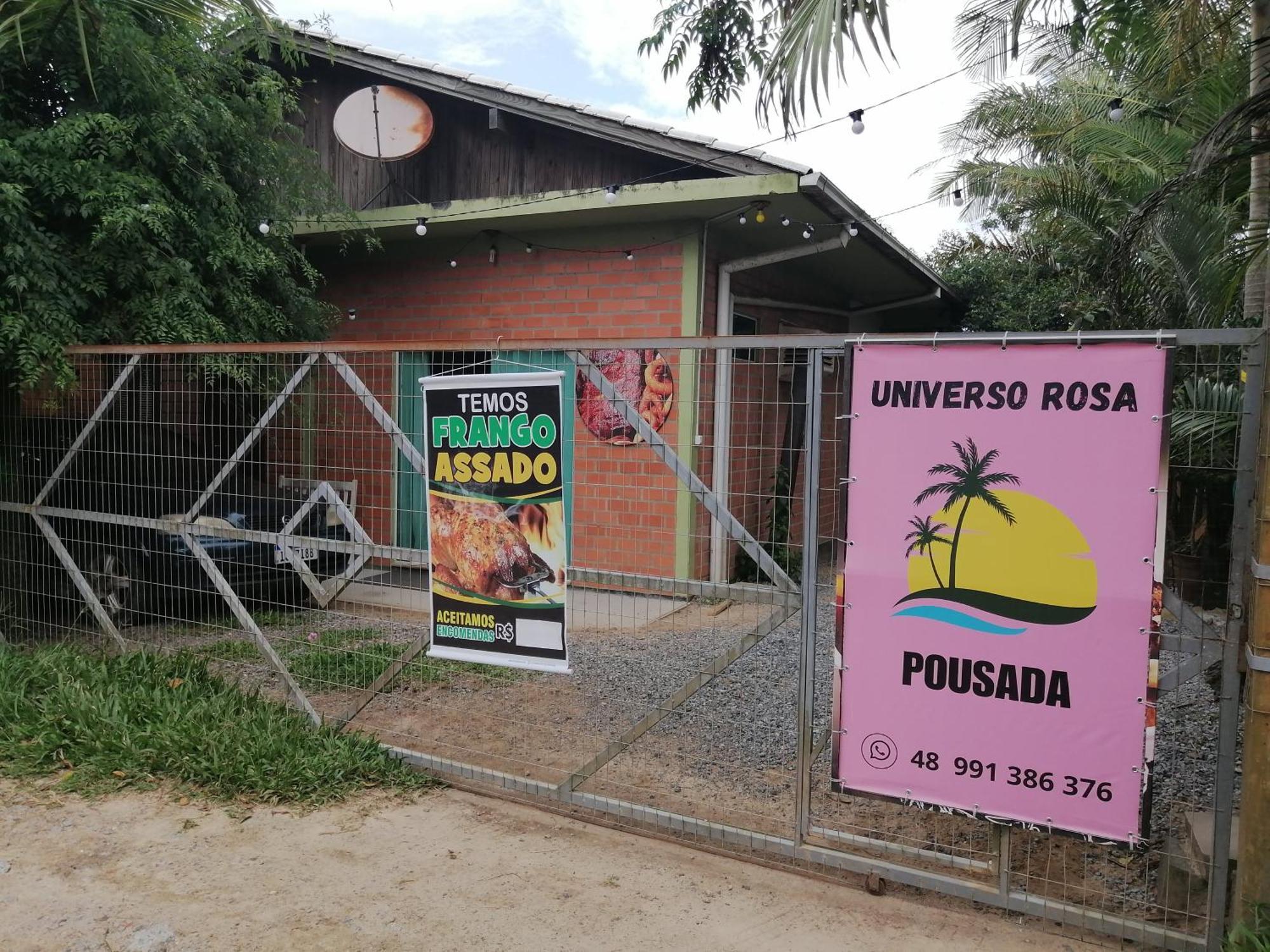 Pousada Universo Rosa 普腊亚罗萨 客房 照片